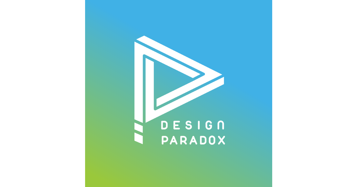 デザインパラドックス