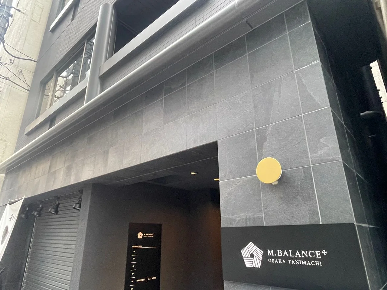 M.BALANCE+ OSAKA TANIMACHI(エムバランスオオサカタニマチ) 5 オフィスビル外観 1