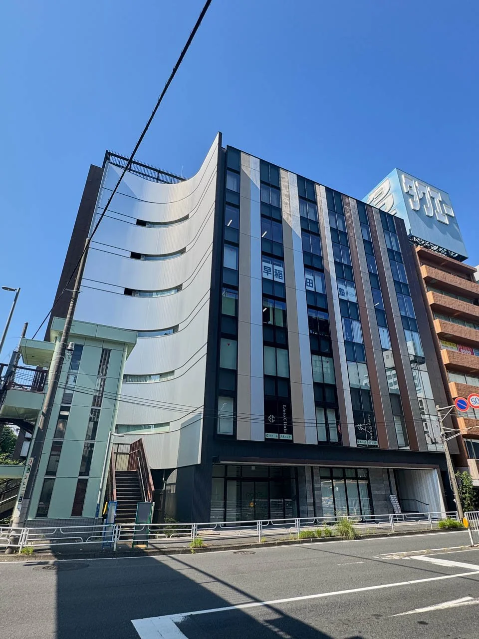 CRANE CORNER - 画像1