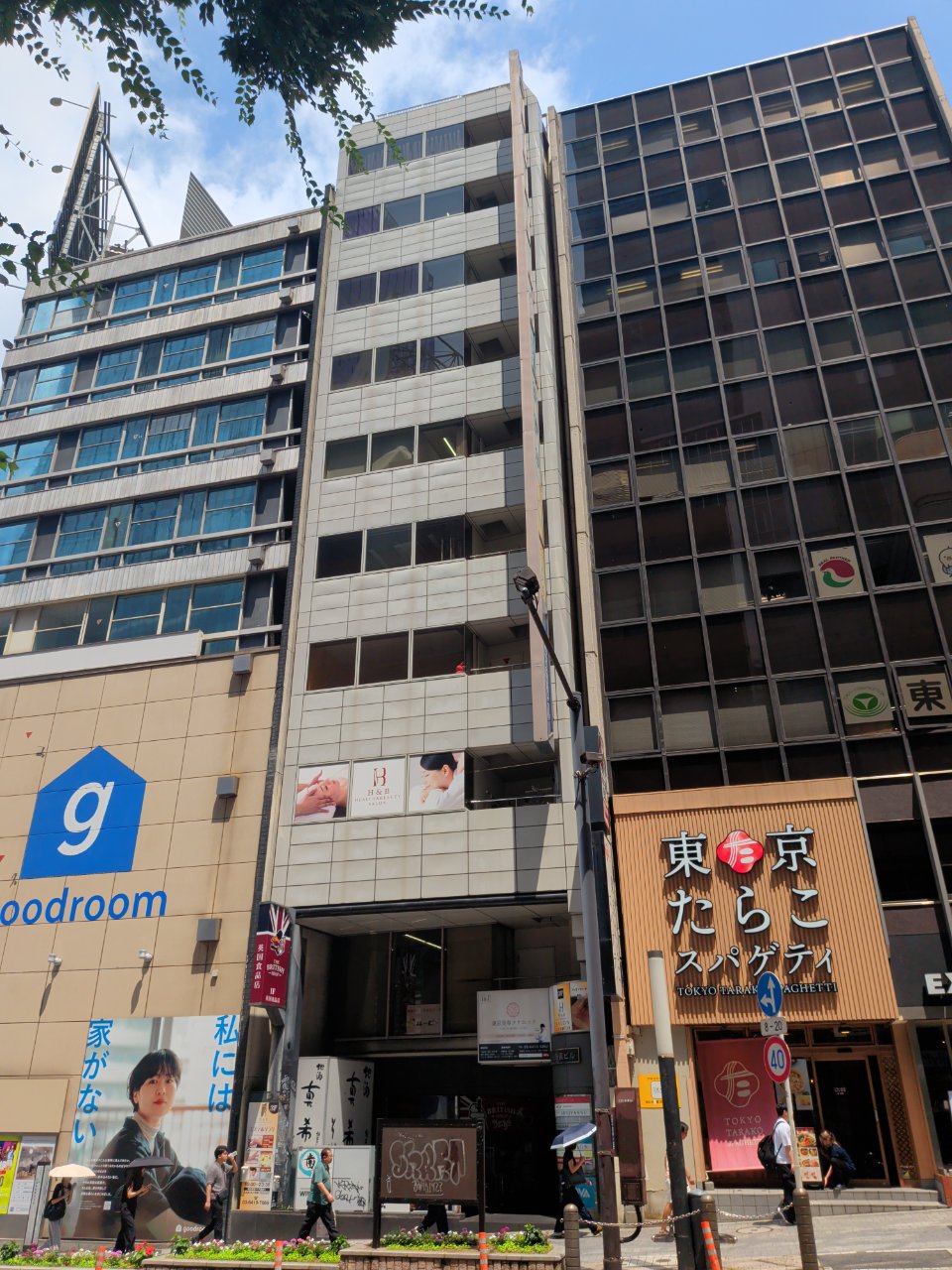サムネイル1