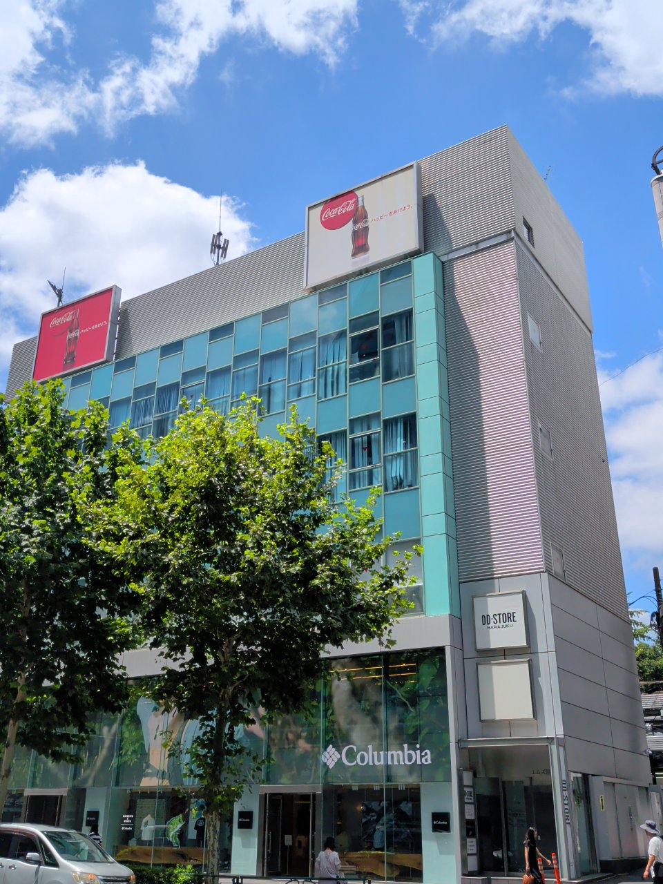エムズ原宿ビル