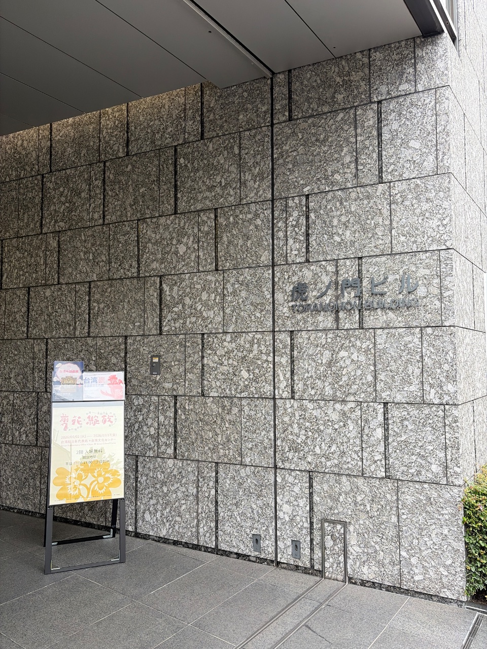 サムネイル3