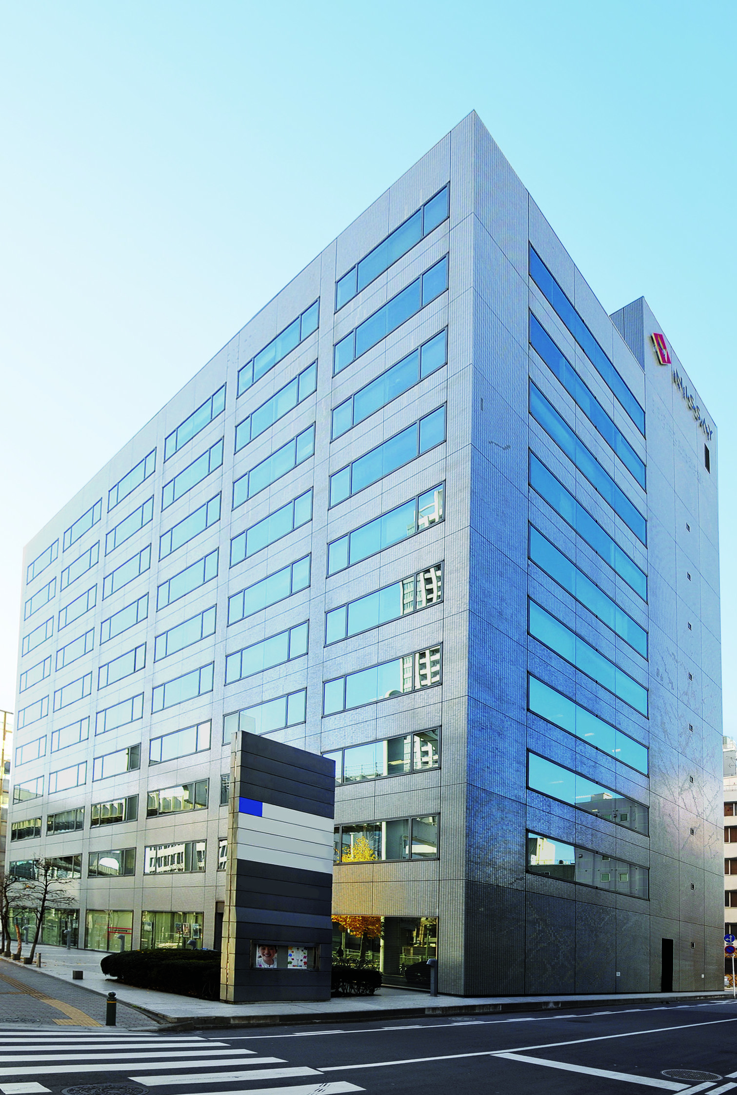 日本生命千葉ビル｜千葉市中央区の賃貸オフィス