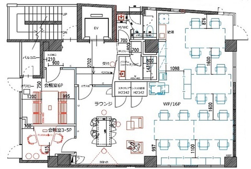 Biz-ark芝大門のセットアップオフィス｜港区 浜松町・田町・芝公園（サムネイル32）