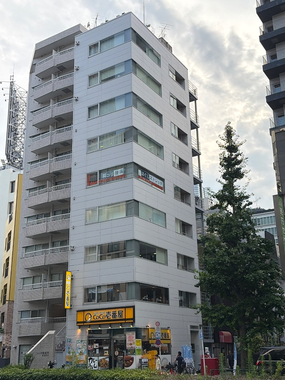 御成門ビル｜港区 新橋・虎ノ門・神谷町の賃貸オフィス