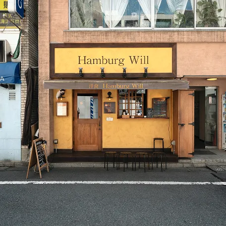 BLOCKS 新宿御苑のシェアオフィス｜新宿区（サムネイル7）