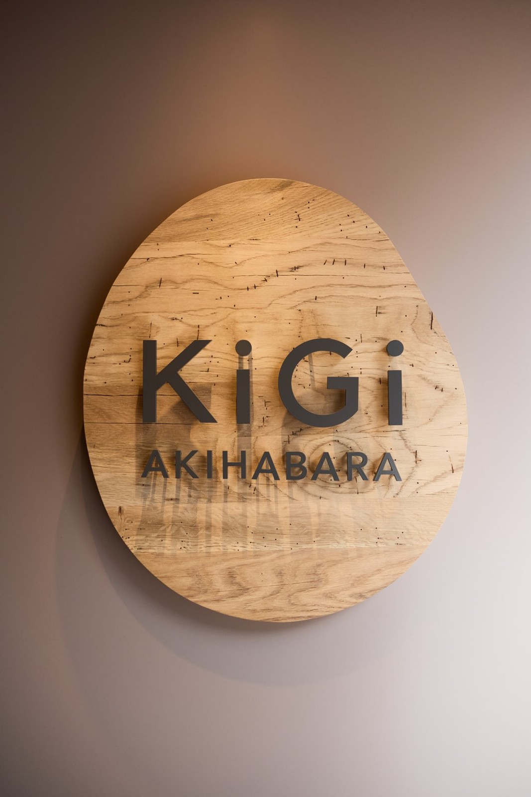 KiGi AKIHABARAのセットアップオフィス｜千代田区 秋葉原・岩本町（サムネイル2）