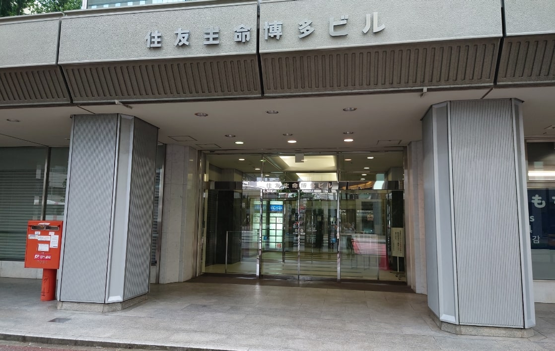 住友生命博多ビルの賃貸オフィス｜福岡市博多区（サムネイル2）