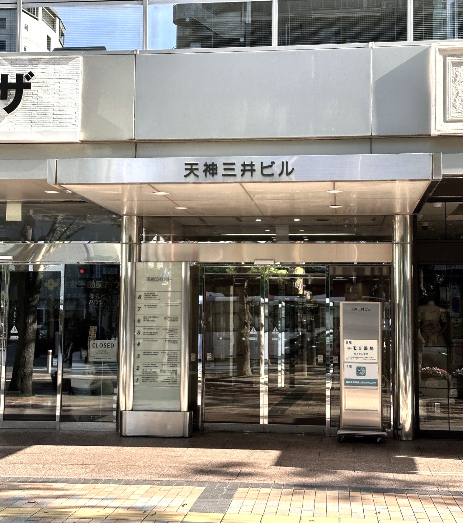 サムネイル15