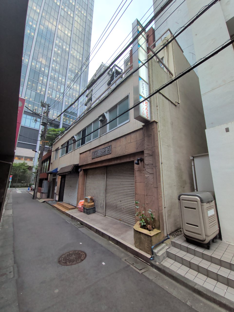 本田ビル｜港区 新橋・虎ノ門・神谷町の賃貸オフィス