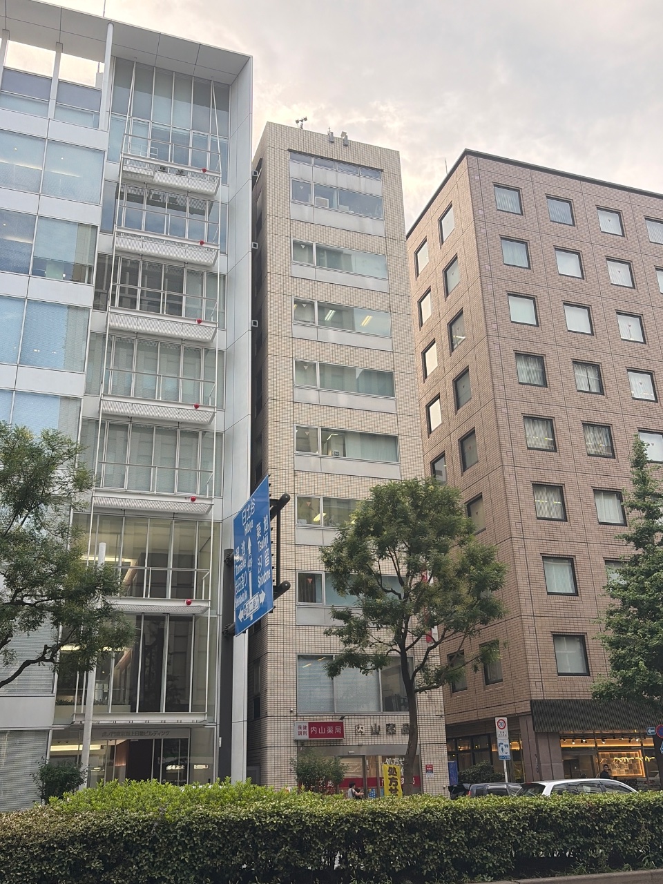 内山ビル｜港区 新橋・虎ノ門・神谷町の賃貸オフィス