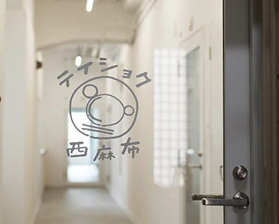 早野ビル テイショク西麻布のシェアオフィス｜港区 品川駅・高輪・港南（サムネイル7）