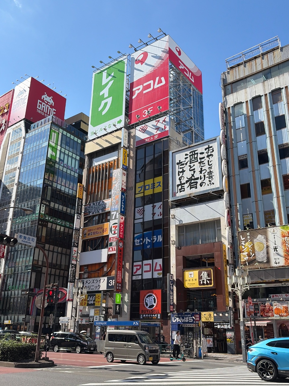 戸谷ビル