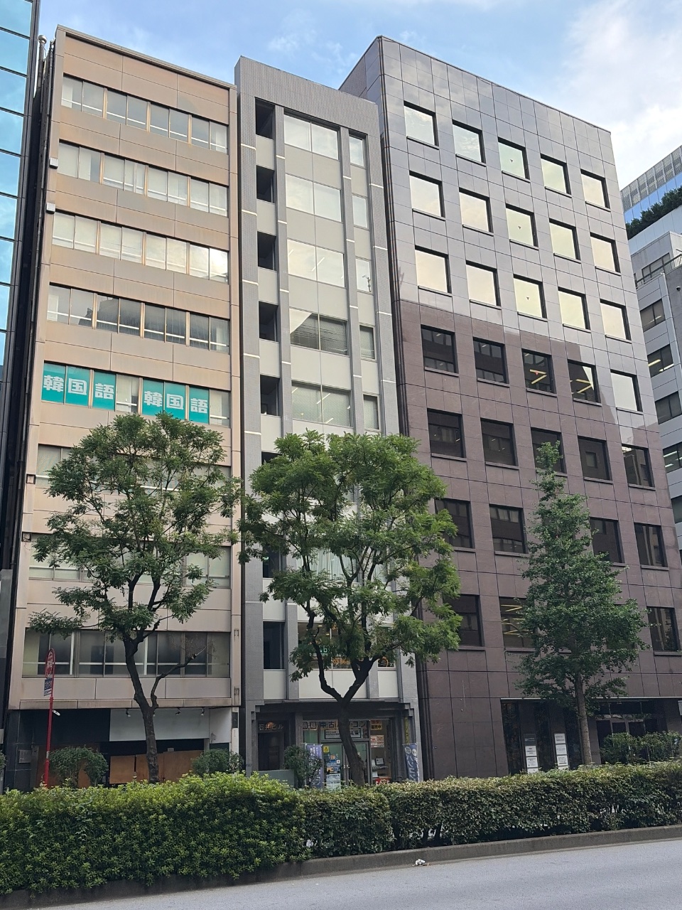 石井ビル｜港区 新橋・虎ノ門・神谷町の賃貸オフィス