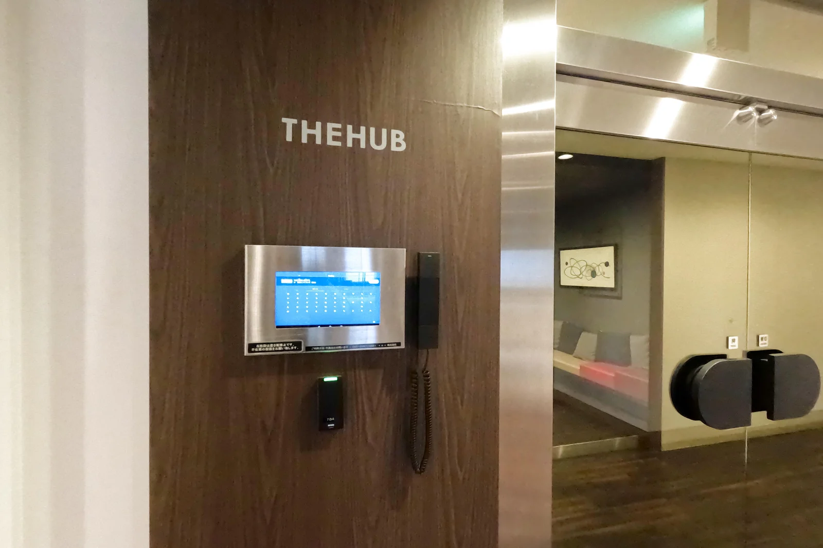 THE HUB 虎ノ門のシェアオフィス｜港区 品川駅・高輪・港南（サムネイル12）