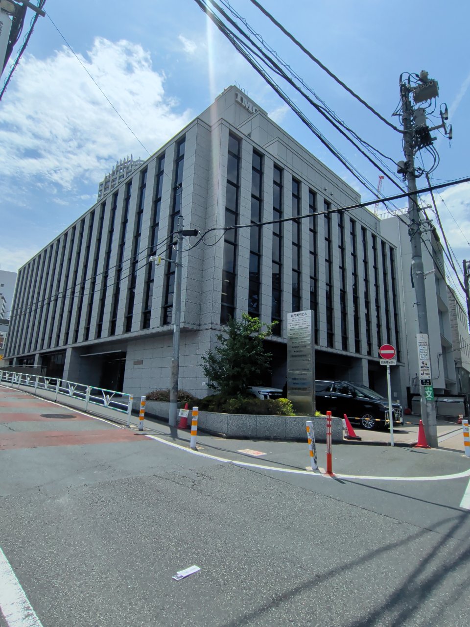 井門美竹ビル｜渋谷区 渋谷の賃貸オフィス