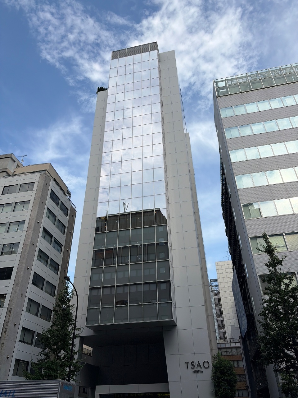 Tsao Hibiya（Hibiyaビル）｜港区 新橋・虎ノ門・神谷町の賃貸オフィス