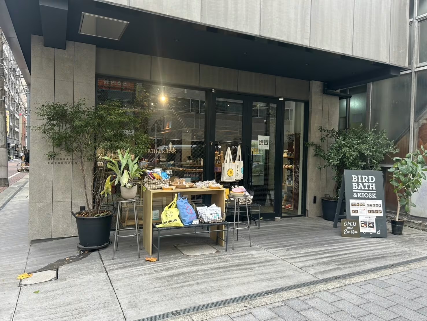 CIRCLES日本橋馬喰町のセットアップオフィス｜中央区 人形町・馬喰町・浜町（サムネイル7）