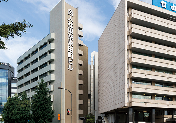 合人社東京永田町ビル｜千代田区 番町・麹町・永田町の賃貸オフィス