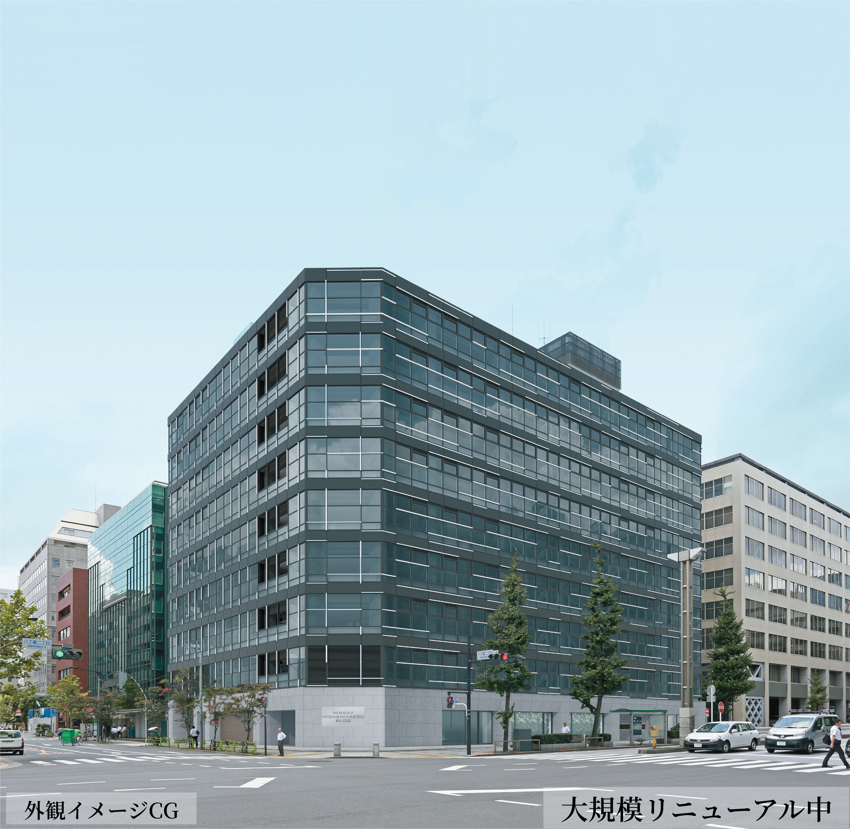 日本生命東八重洲ビル｜中央区 茅場町・新川・八丁堀の賃貸オフィス