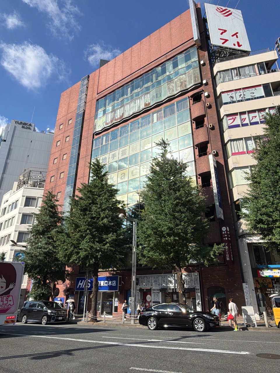 新宿サンビル - 画像1