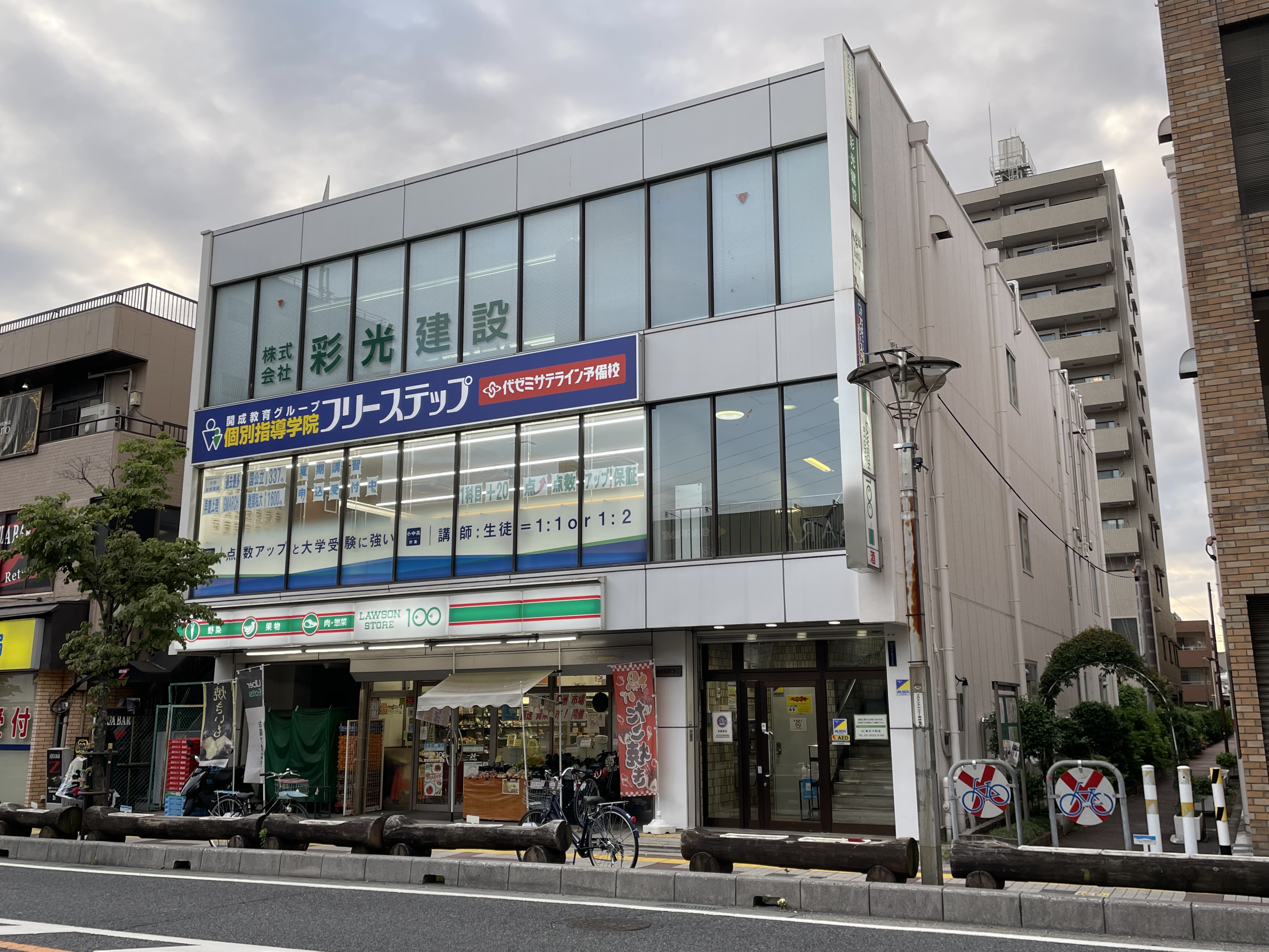 サムネイル5
