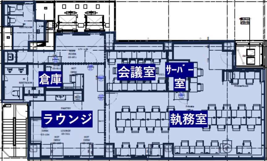 ACN神田司町ビル