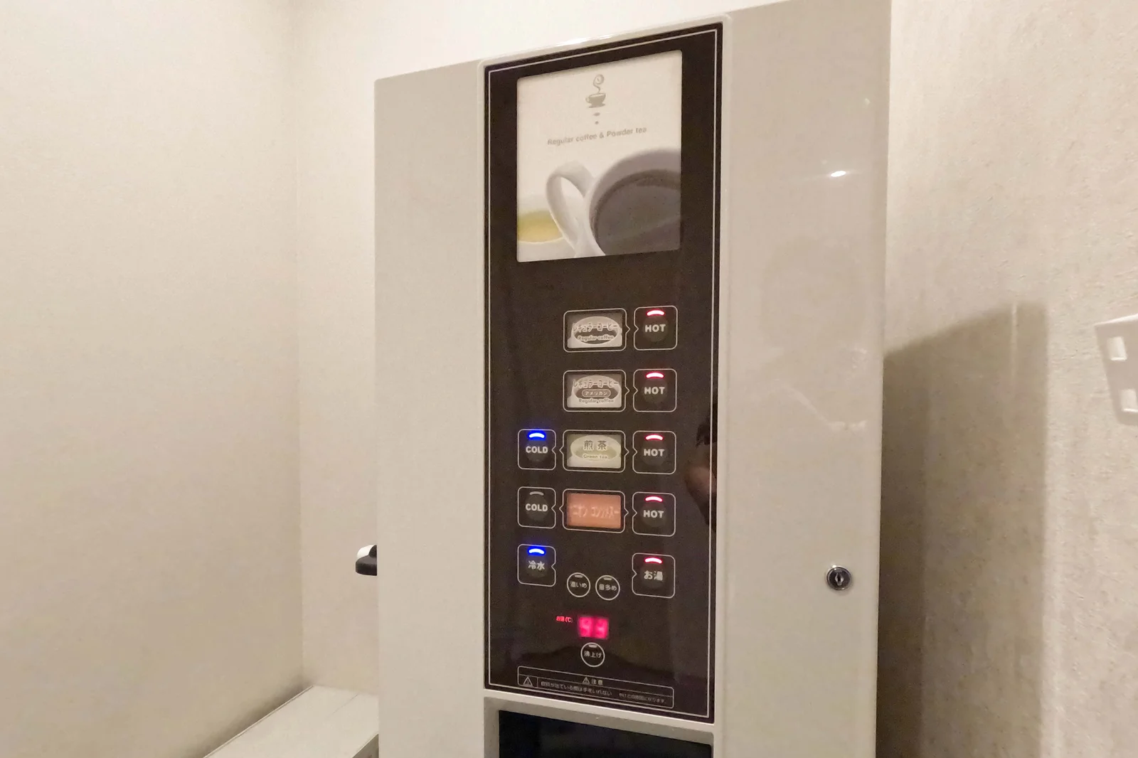 THE HUB 日本橋茅場町のシェアオフィス｜中央区（サムネイル9）
