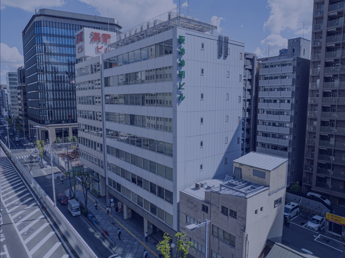 阪神神明ビル｜大阪市北区の賃貸オフィス（写真1）