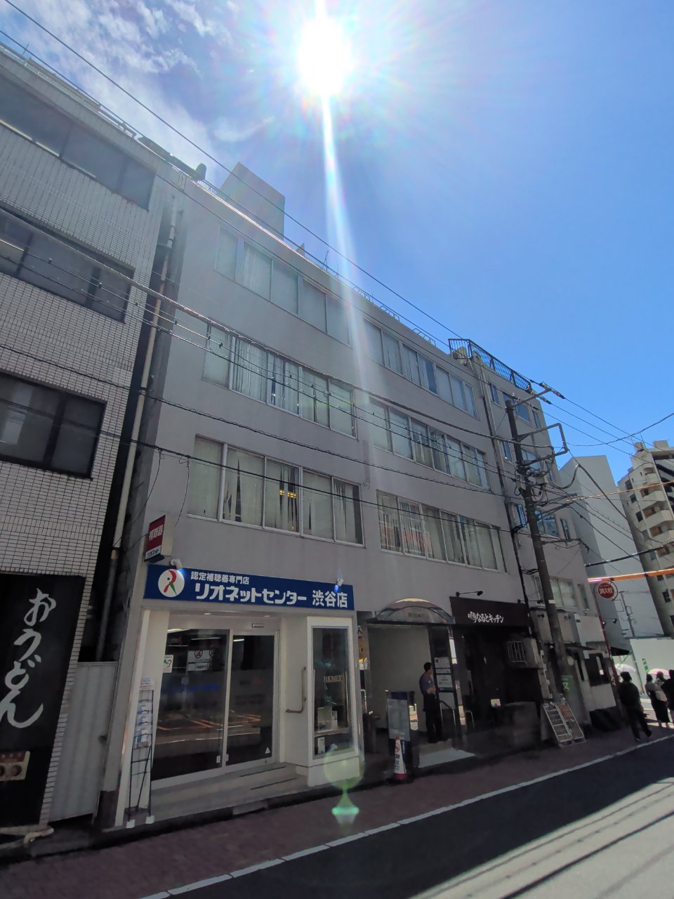第1矢木ビル｜渋谷区 渋谷の賃貸オフィス