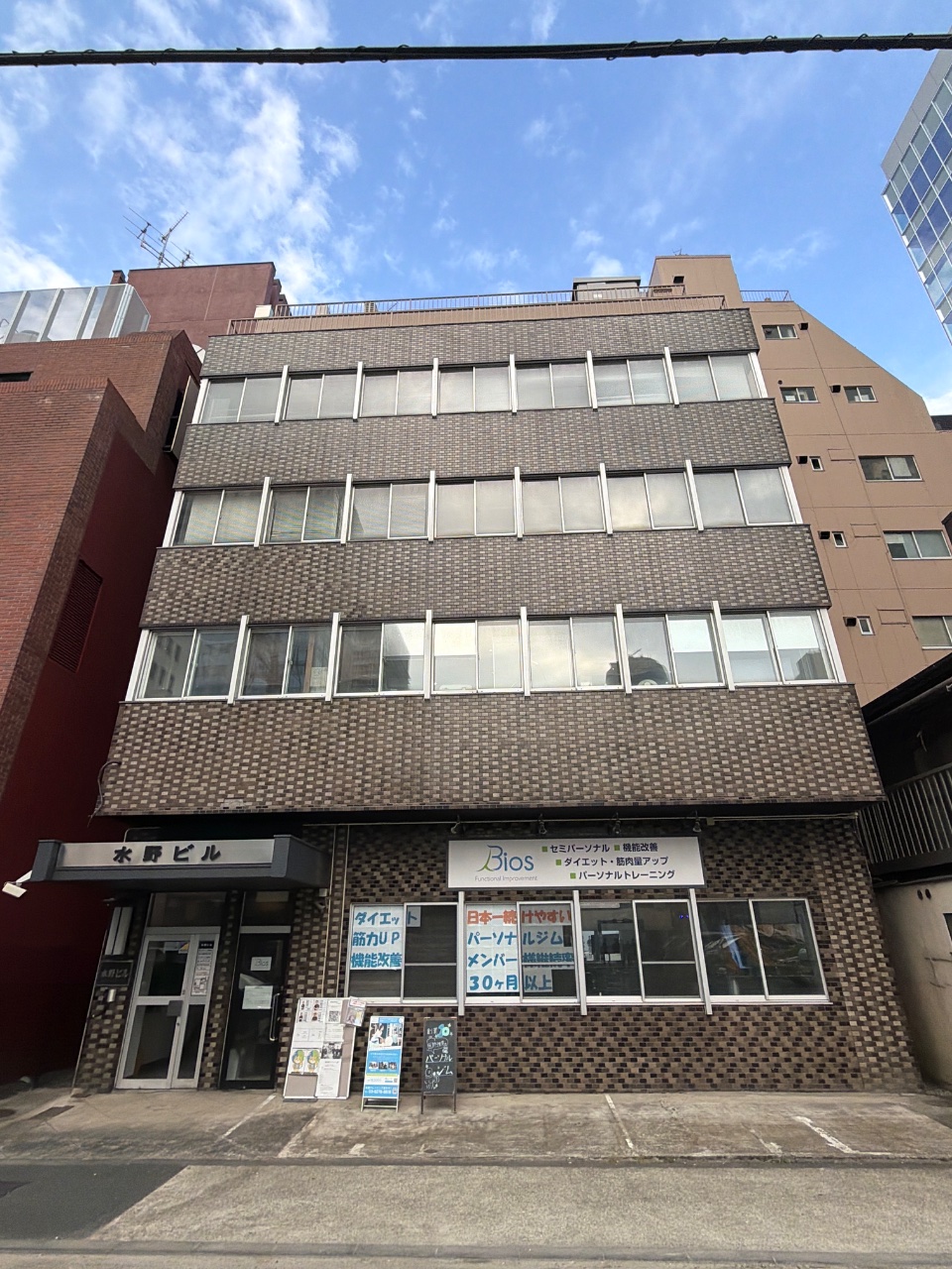 水野ビル｜港区 新橋・虎ノ門・神谷町の賃貸オフィス