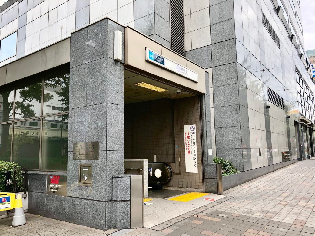 アルカイーストの賃貸オフィス｜墨田区 錦糸町・両国（サムネイル5）