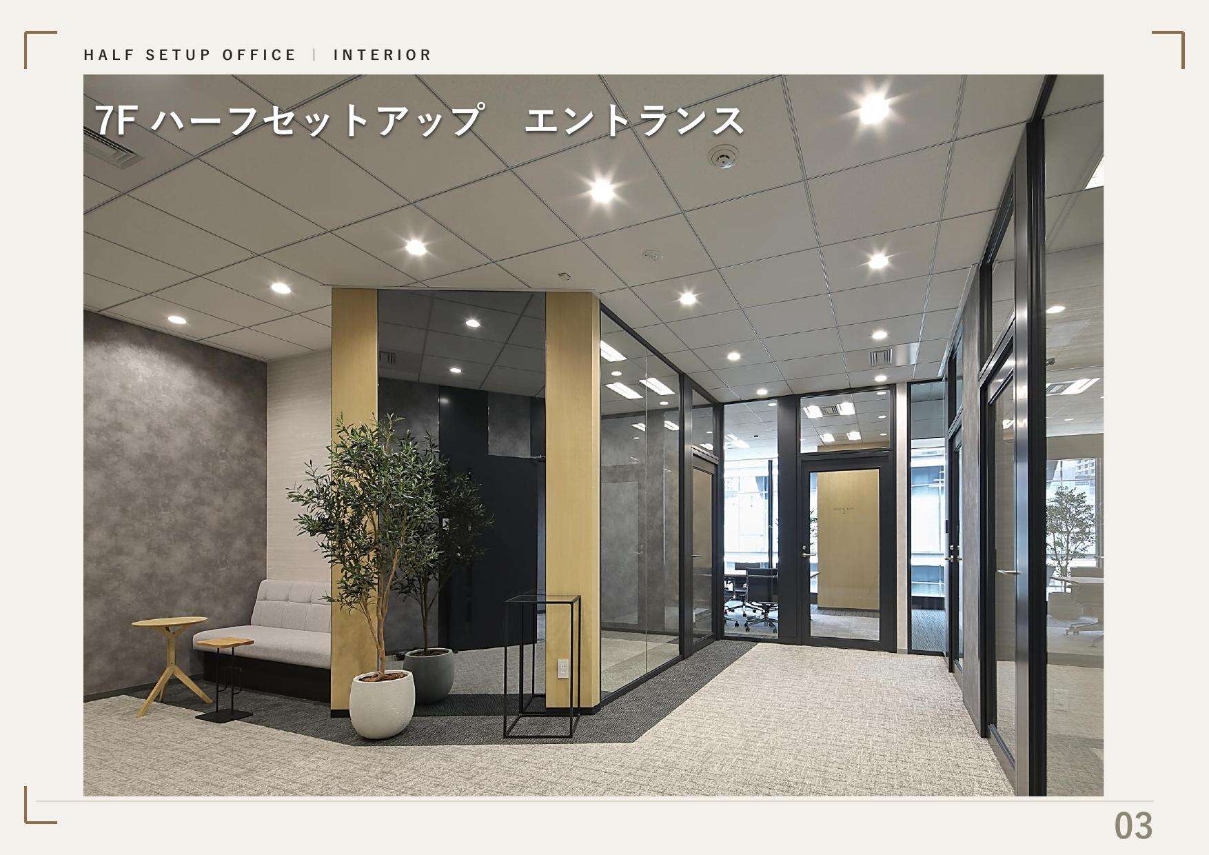 サムネイル2