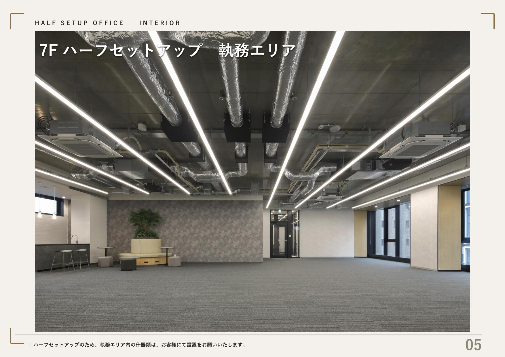 サムネイル3
