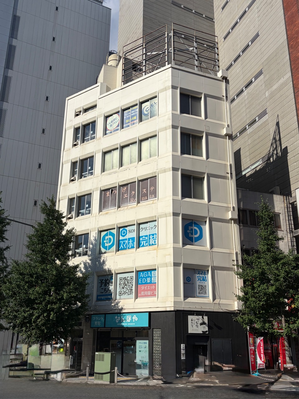 第3大谷ビル｜新宿区 新宿・西新宿の賃貸オフィス