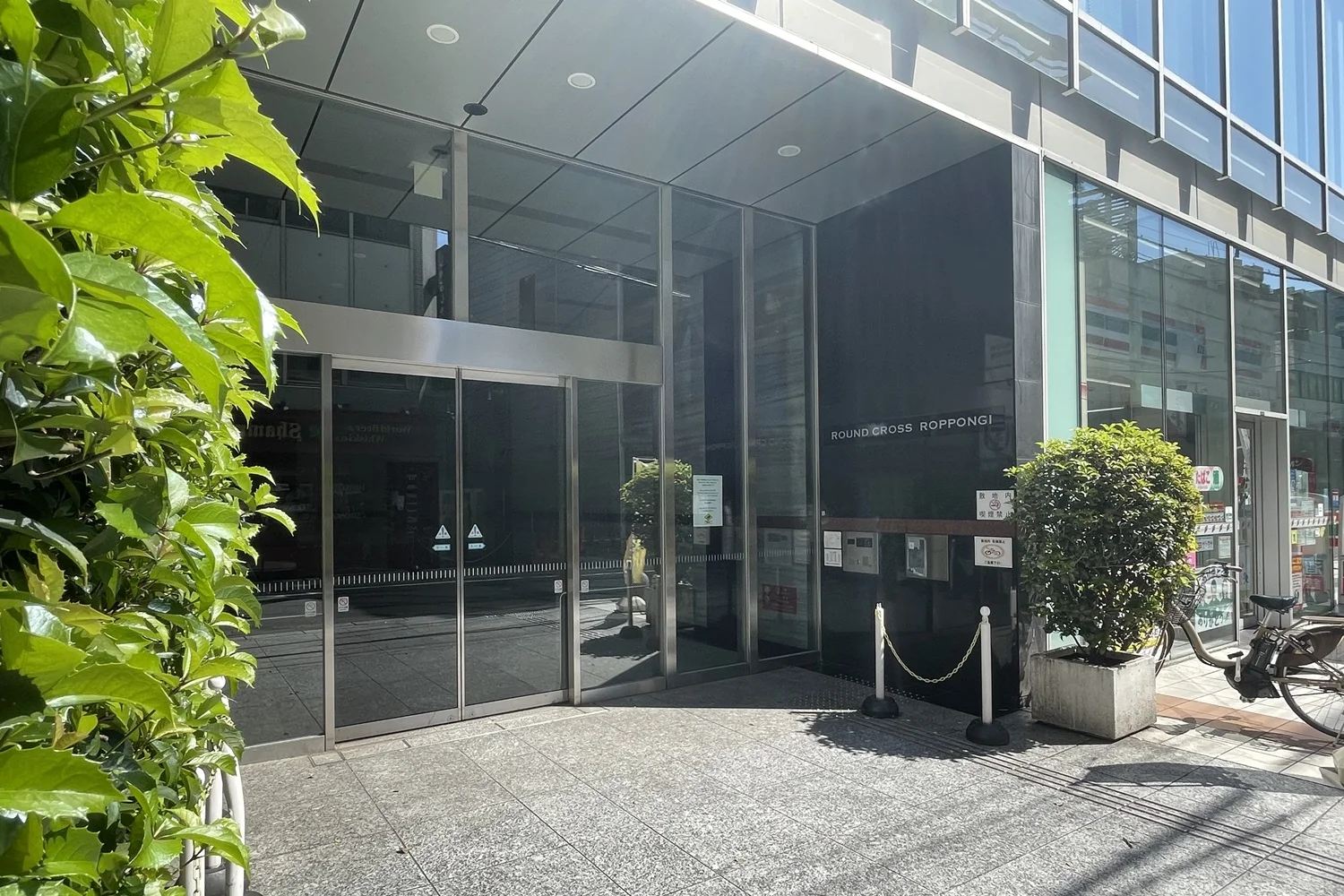 クロスコープ六本木NEXTオフィスのシェアオフィス｜港区 品川駅・高輪・港南（サムネイル10）