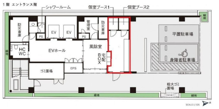 CREAL SQUARE半蔵門の賃貸オフィス｜千代田区 番町・麹町・永田町（サムネイル3）