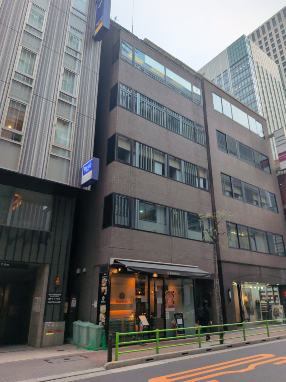 サムネイル2