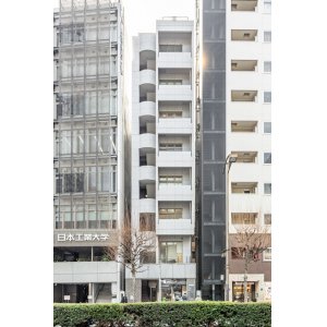 神保町センタービル
