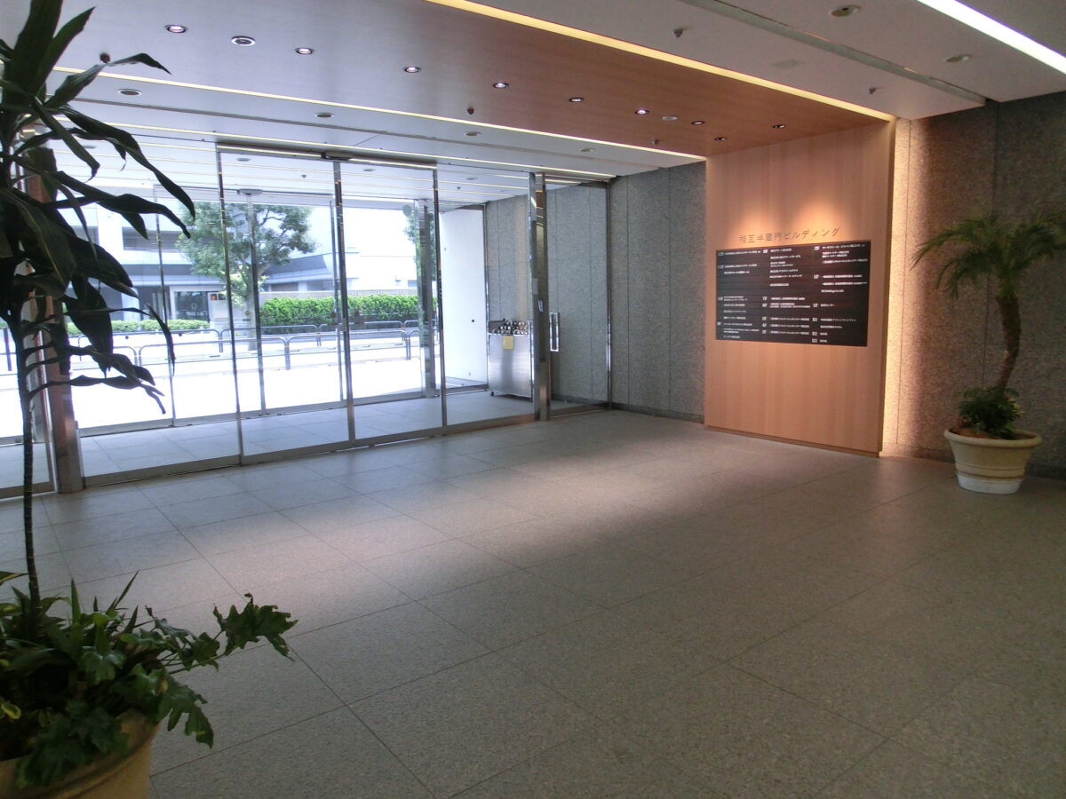 相互半蔵門ビルディングの賃貸オフィス|千代田区 番町・麹町・永田町(サムネイル4)