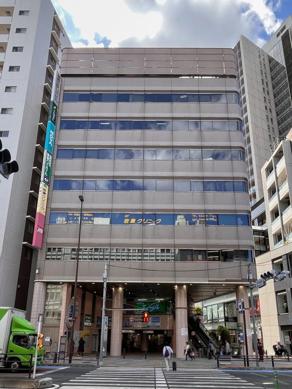 茗荷谷駅MFビル 2 外観 4