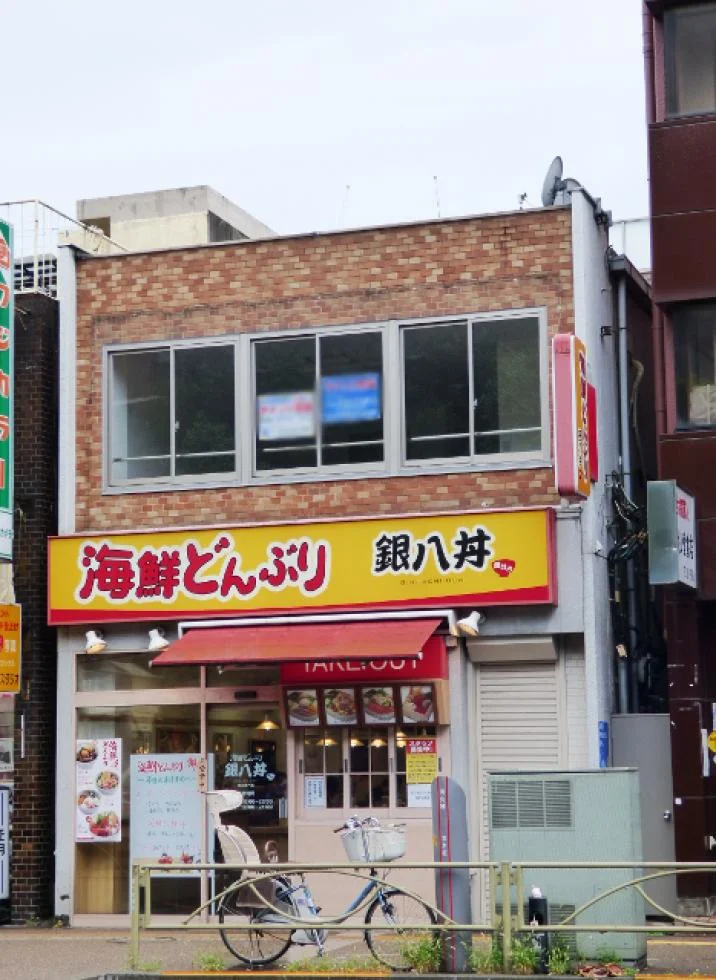 大崎ビル 2 外観 2