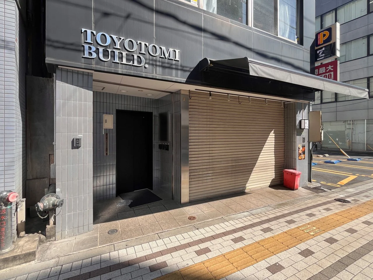 TOYOTOMIビル 3 エントランス 3