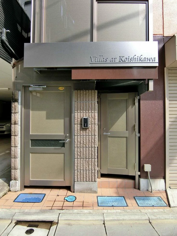 Villas at Koshikawa 1 エントランス 7