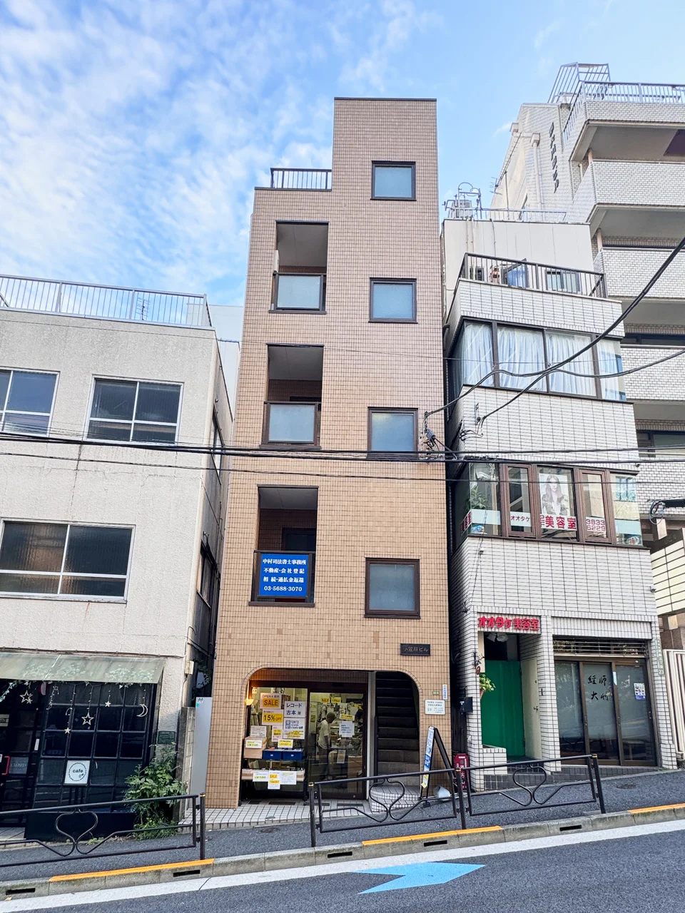 小笠原ビル 1 外観 2