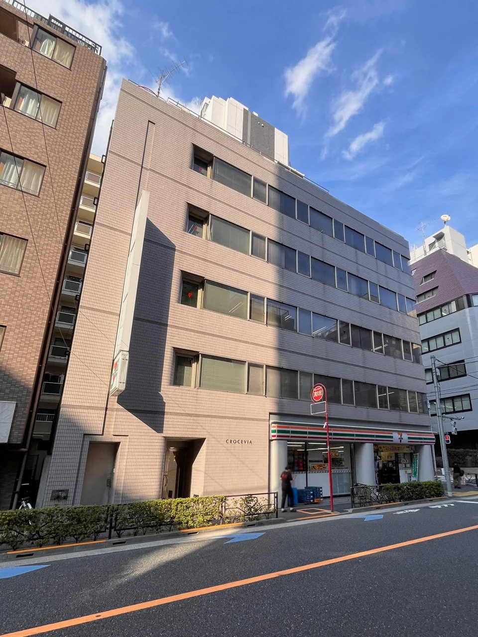 クロセビア本郷ビル 2 外観 2