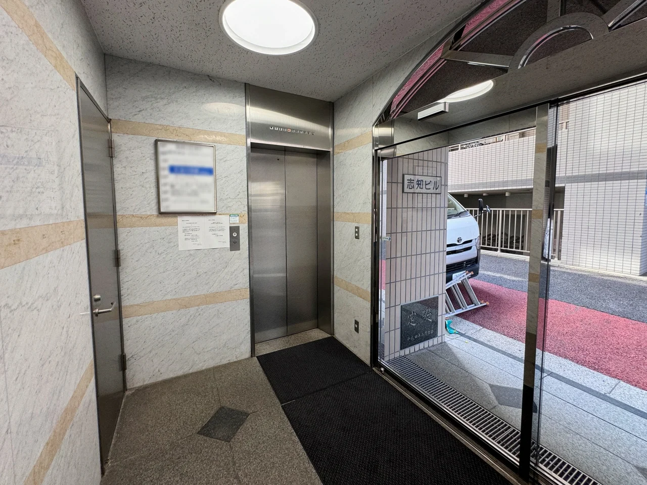 志知ビル 5 共有部 4