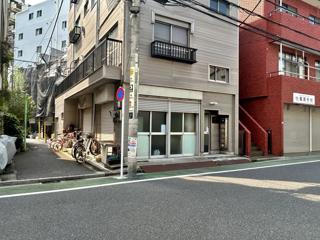 三喜ビル 1 エントランス 6