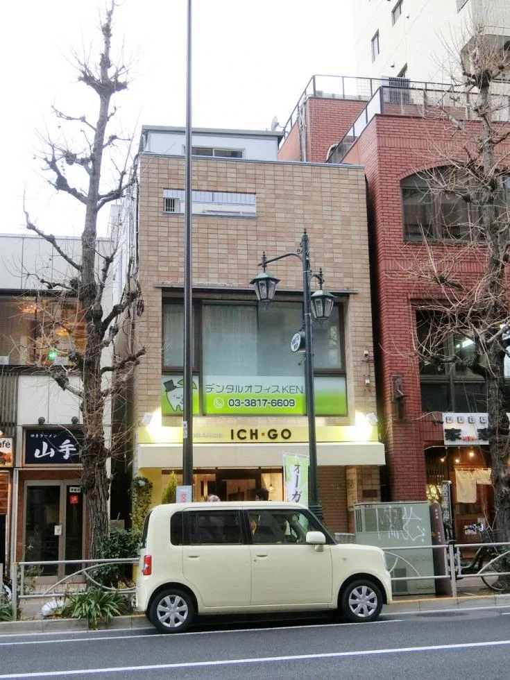 林華ビル 1 外観 4