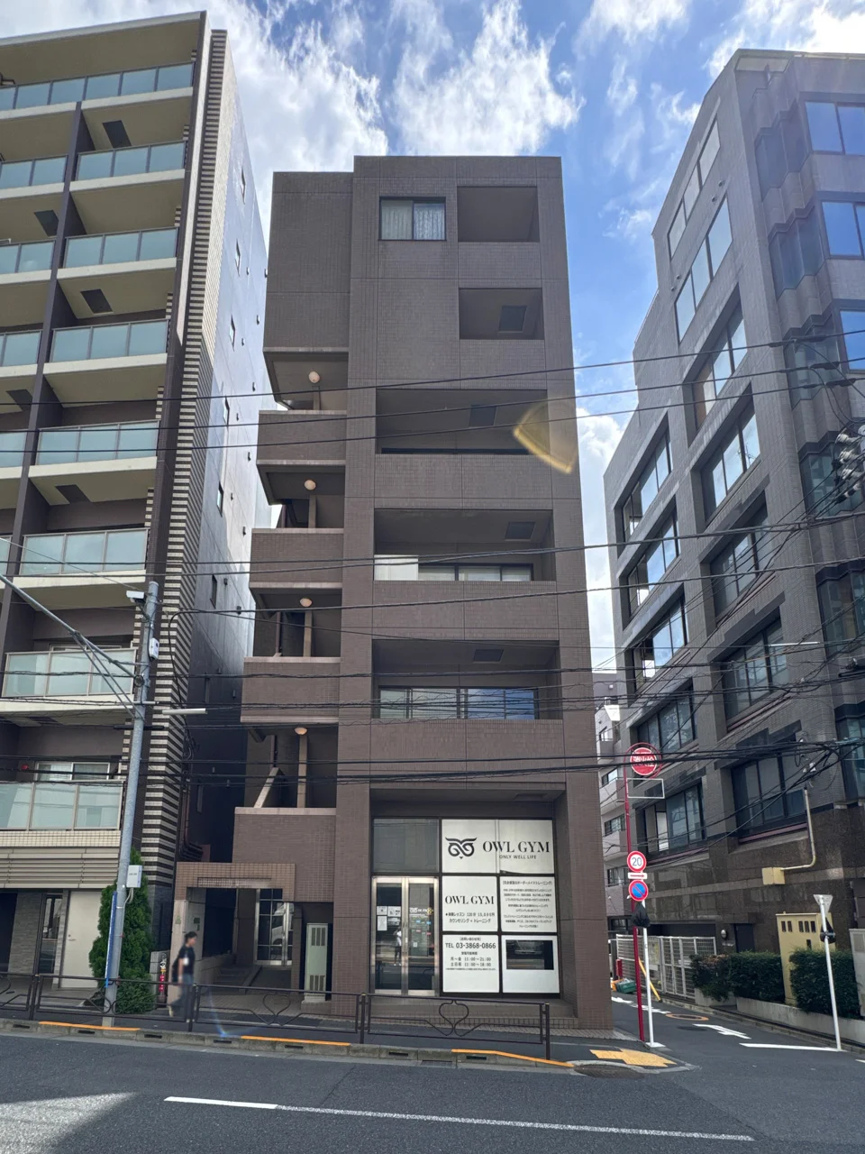 白岩ビル 4 外観 2